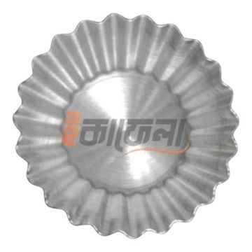 Aluminum Cupcake/ Muffin Mold