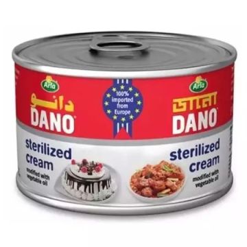 Dano Sterilized Cream 155gm