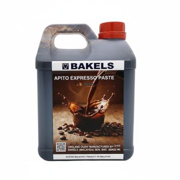 Coffee Emulsion/ Paste