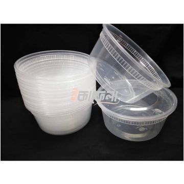 Transparent Plastic Box 500ml 5Pcs