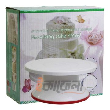Cake Decorating Turntable (Big Size)